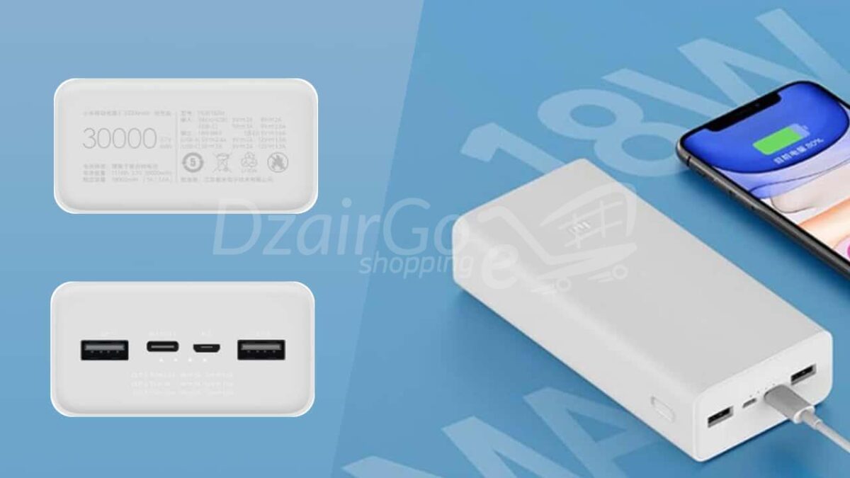 Xiaomi Launched Mi Power Bank 3